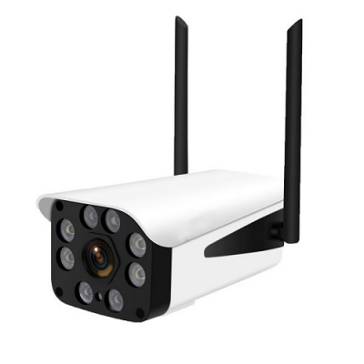 Camera Wifi  8 led Giá: 595k